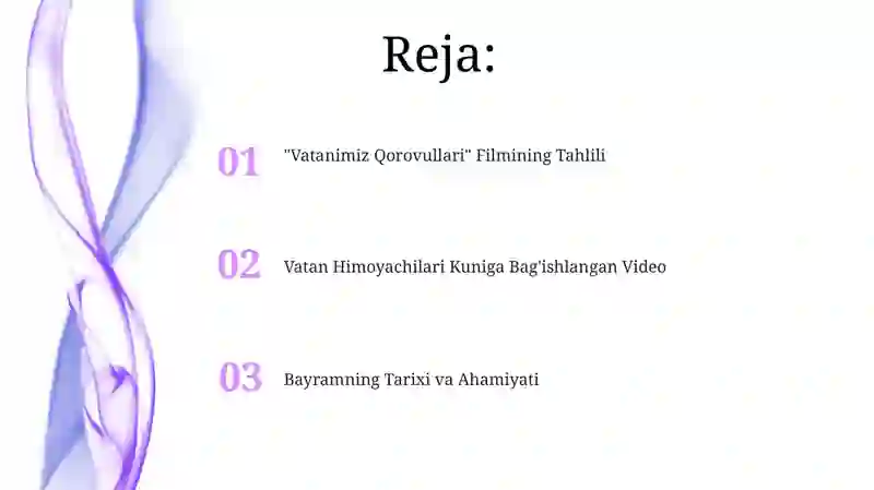 Preview 2