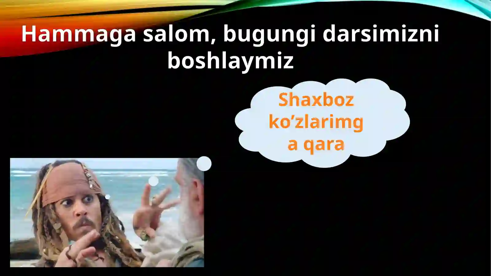 Preview 2