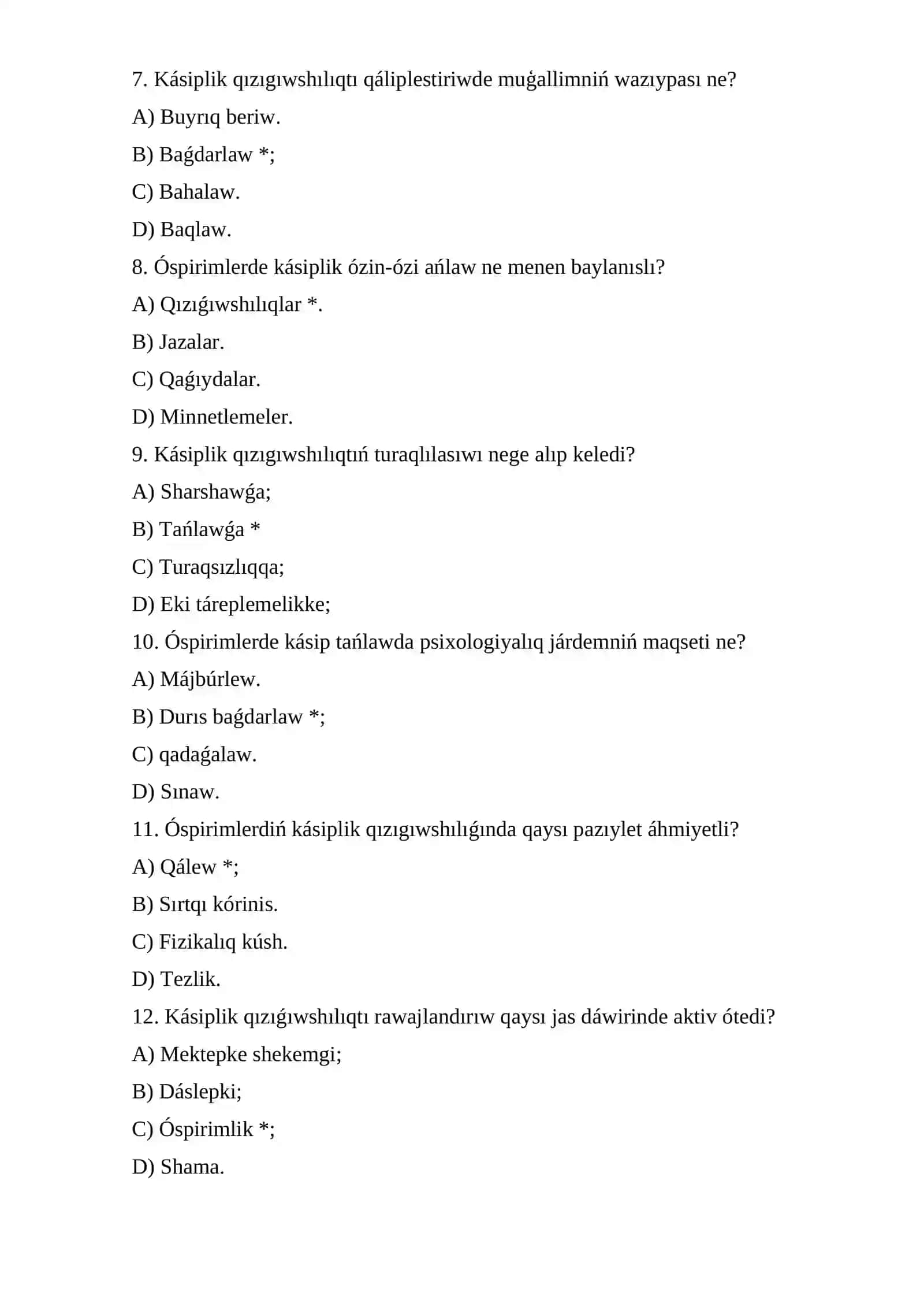 Óspirimlerde kásiplik qızıǵıwshılıqtı qáliplestiriwdiń psixologiyalıq ózgeshelikleri 2