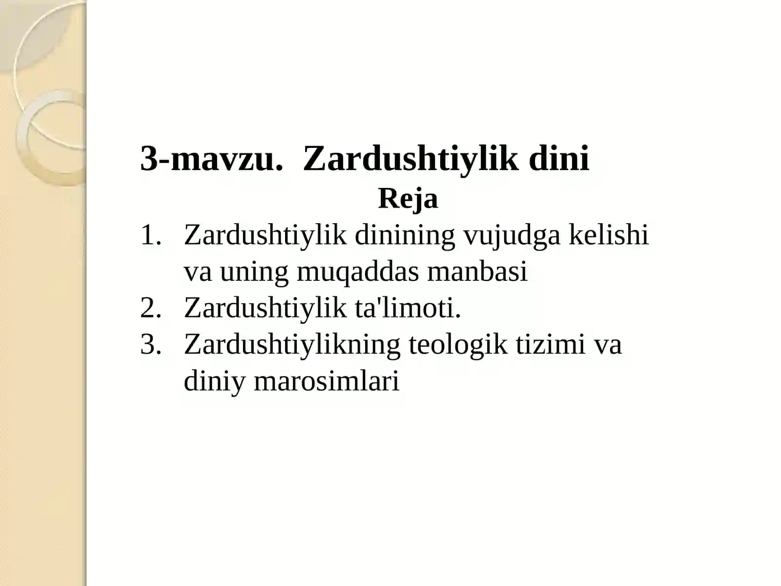 Zardushtiylik dini 2