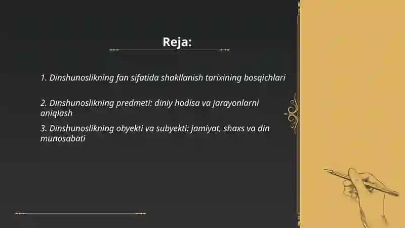 Dinshunoslikning fan sifatida shakillanishi, predmeti, funksiyalari, kategoriyalari 2