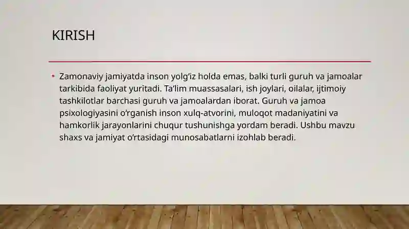Preview 2