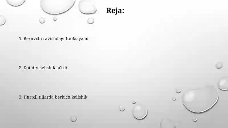 Preview 2