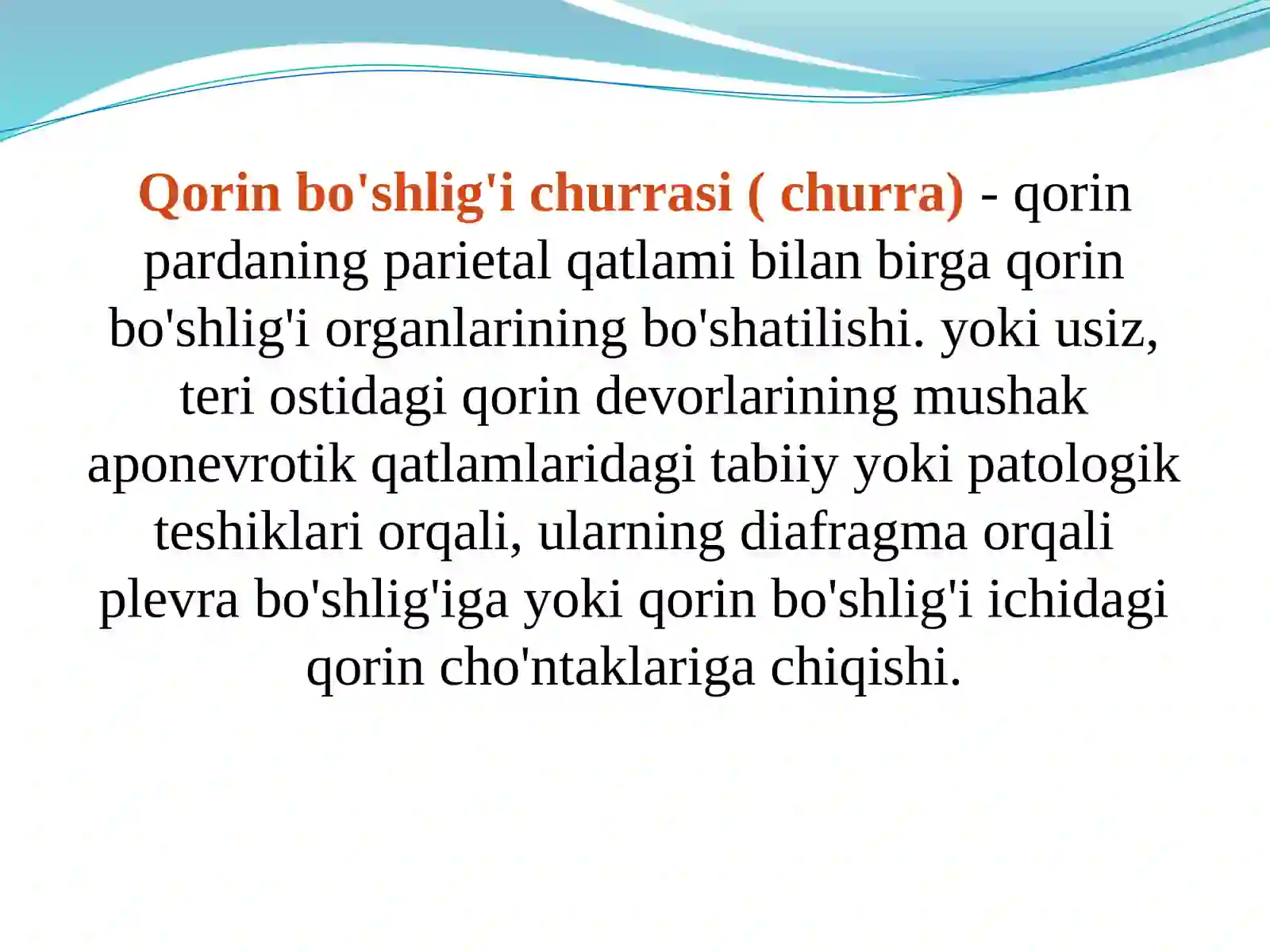 O'tkir churralar 2