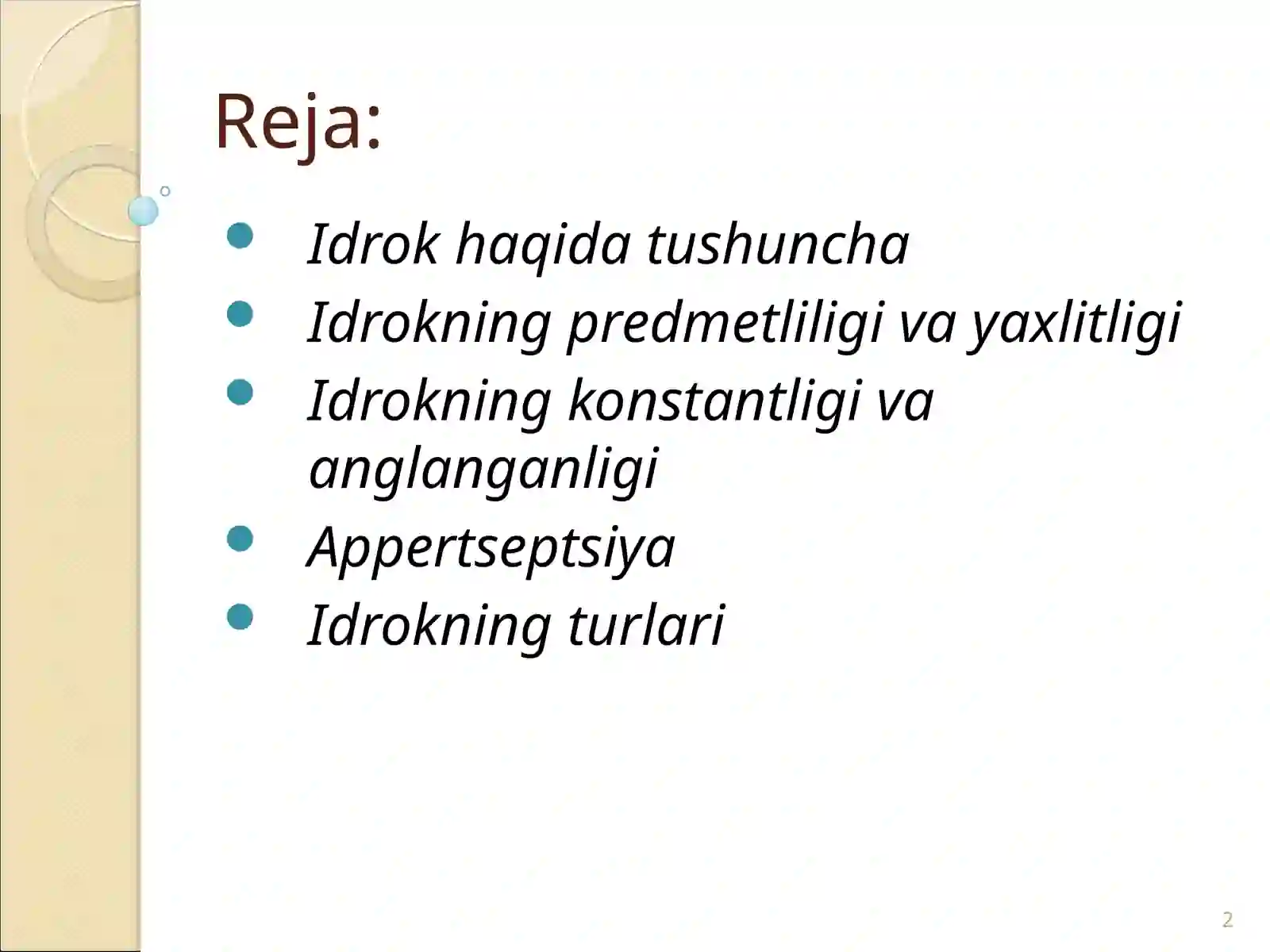 Idrok va uning turlari 2
