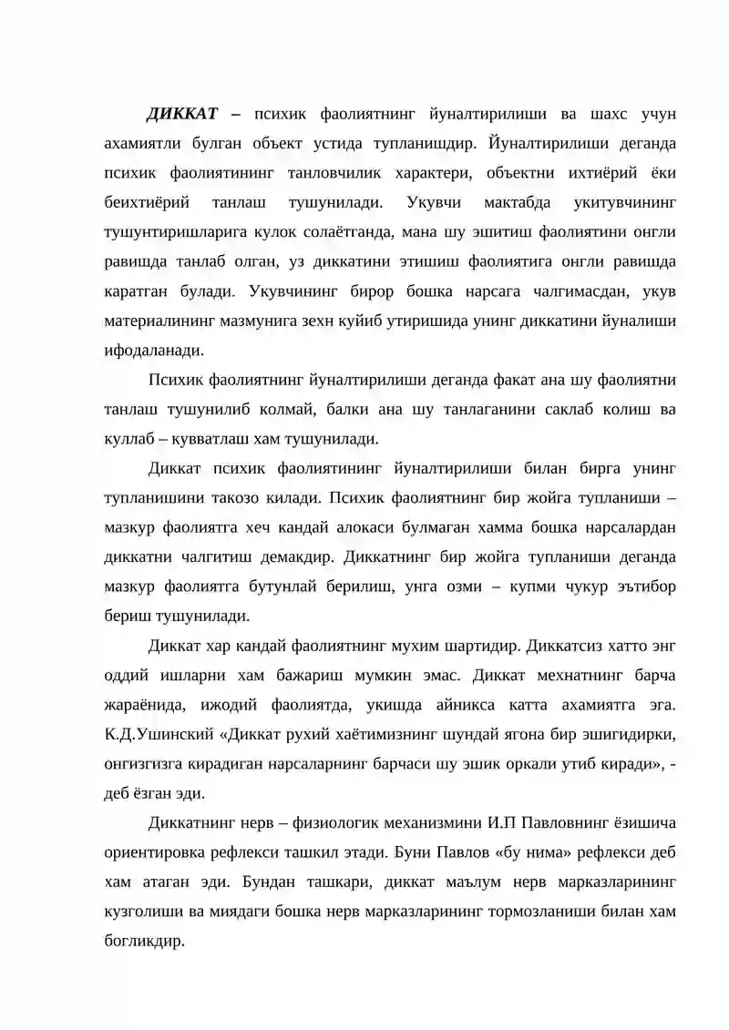 - Tags (comma-separated): 2