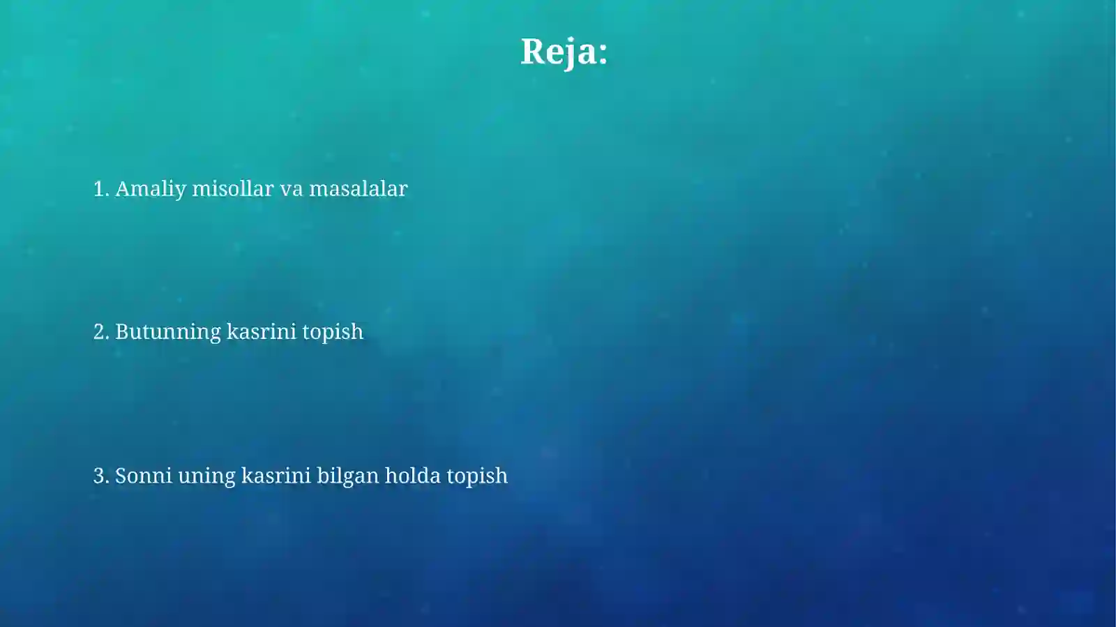 Preview 2