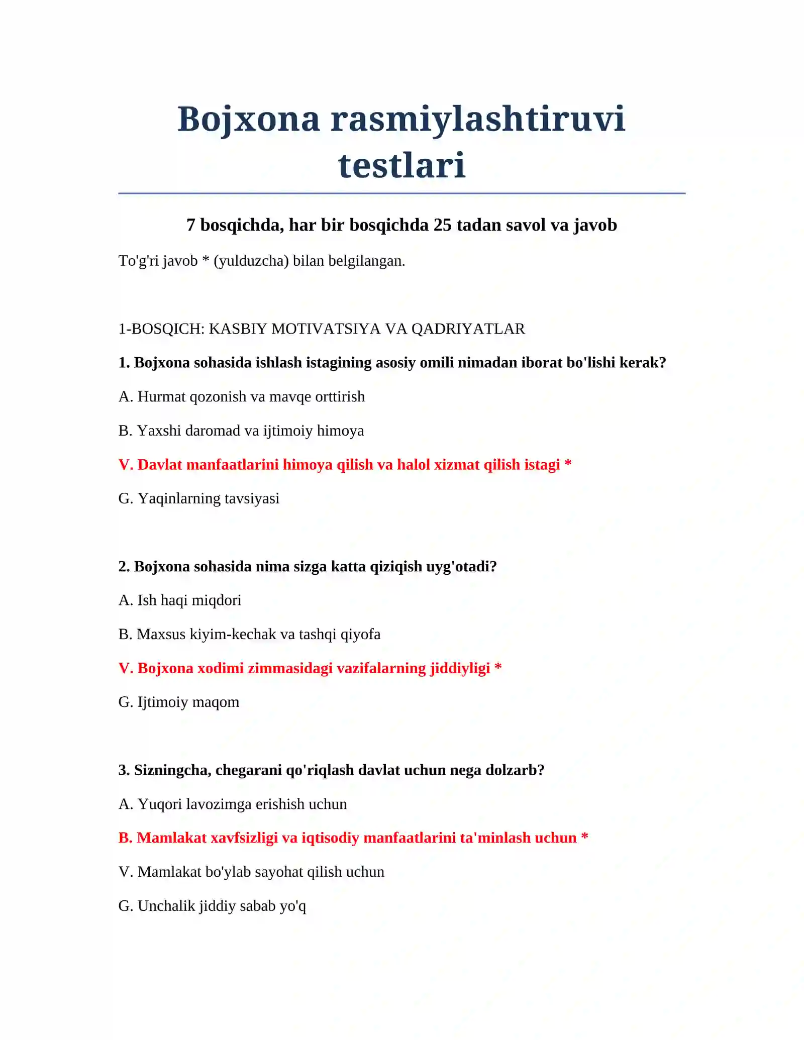 Bojxona rasmiylashtiruvi testlari 2