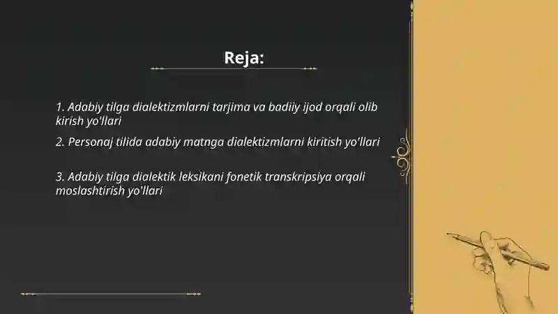 Preview 2