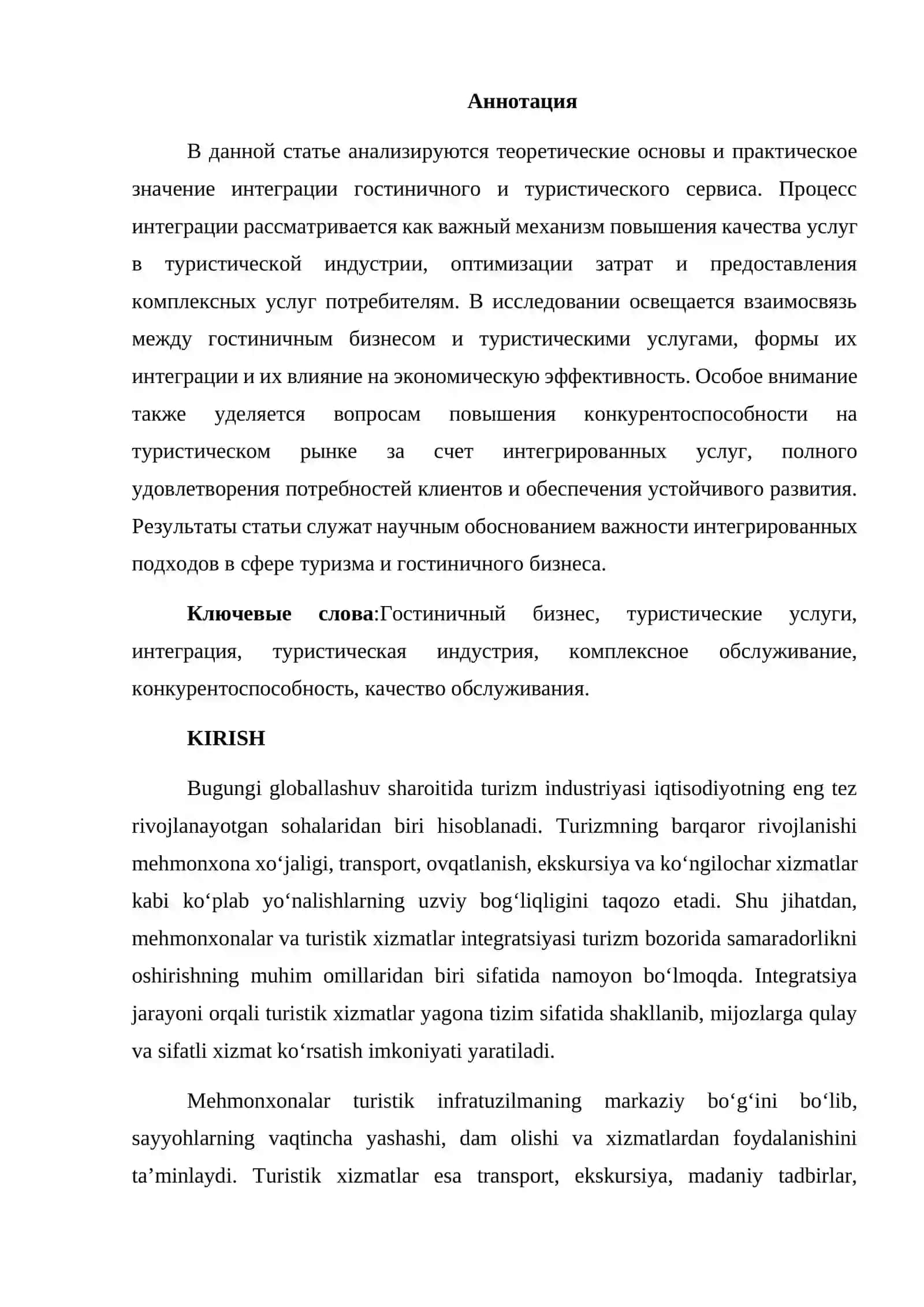 Mehmonxonalar va turistik xizmatlar integratsiyasi 2