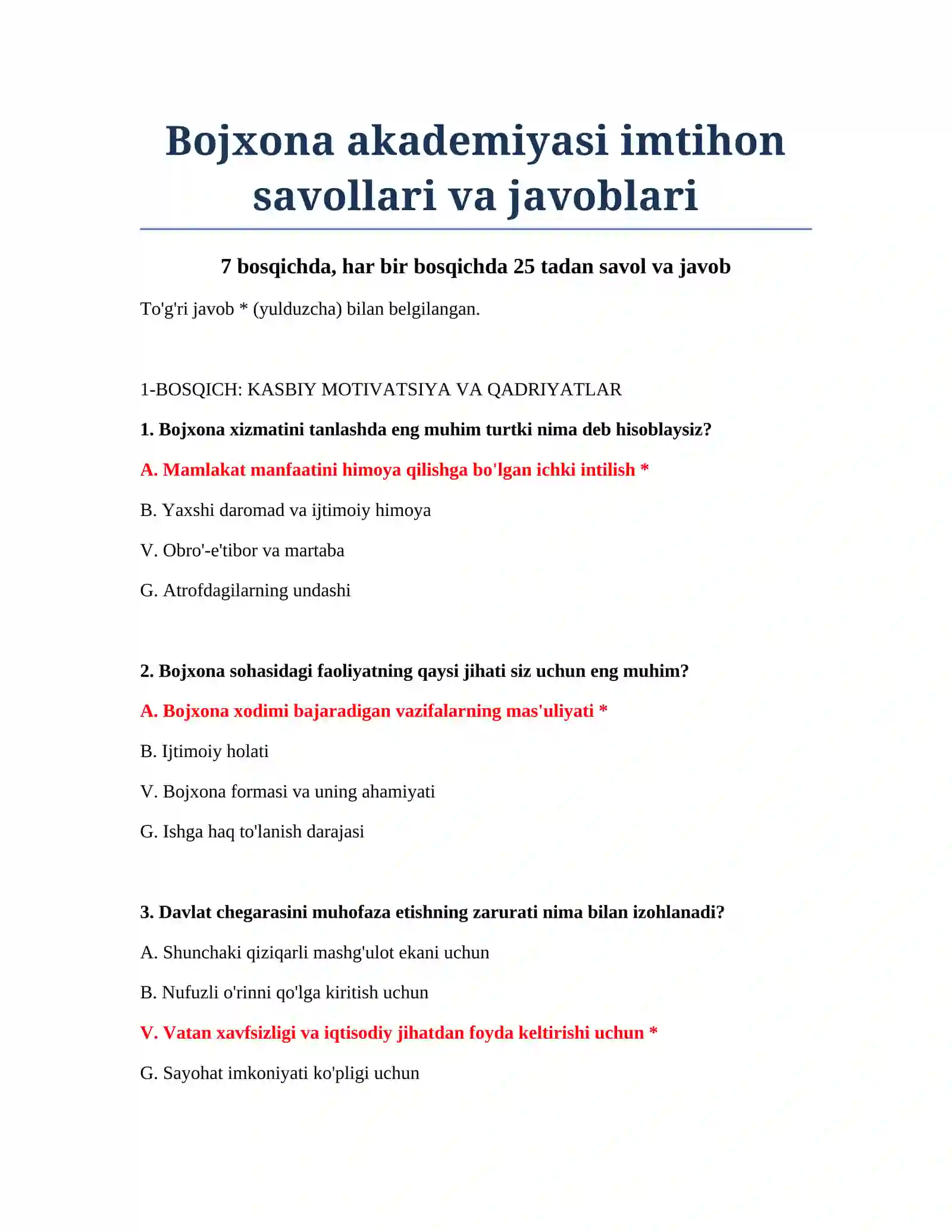Bojxona akademiyasi imtihon savollari va javoblari 2