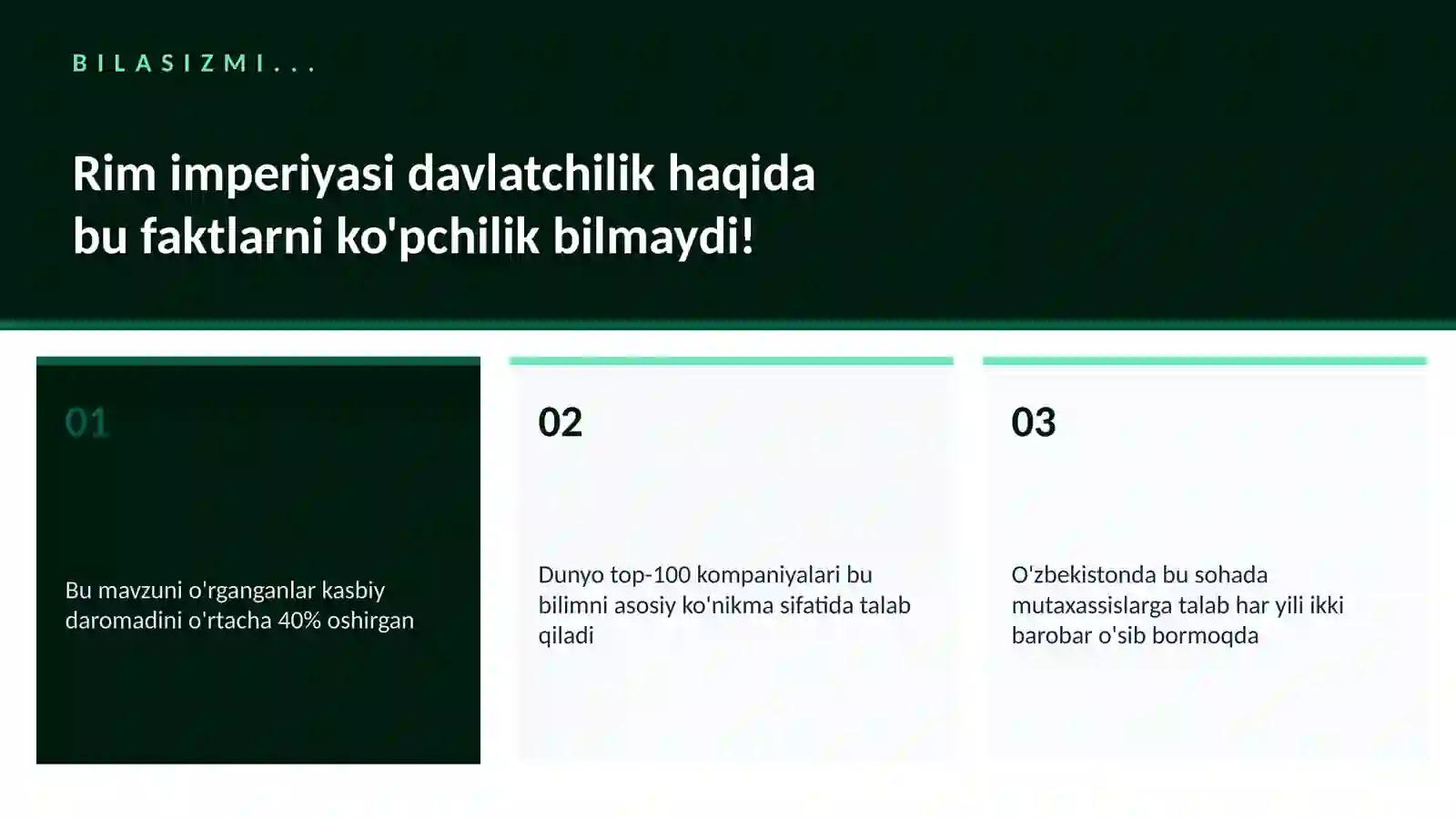 Rim imperiyasi davlatchilik 2