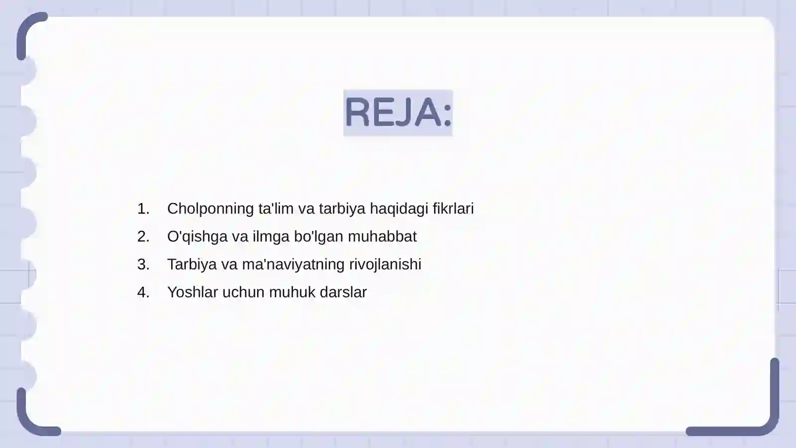 Preview 2