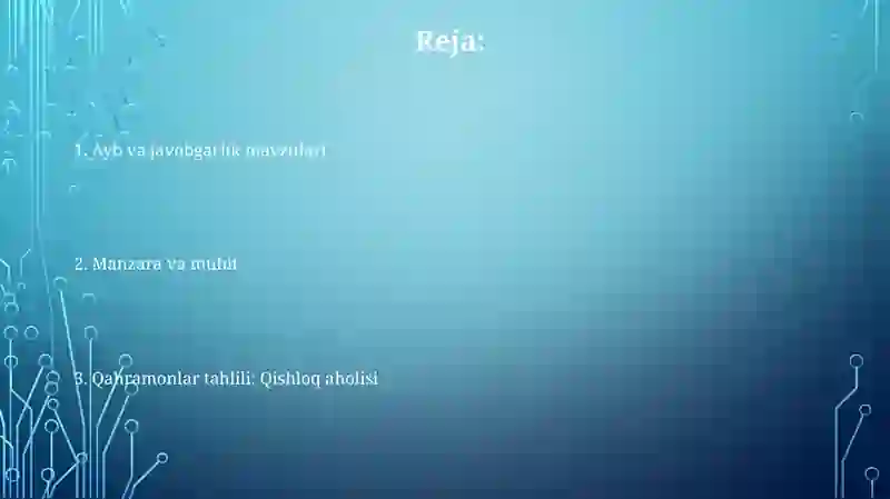 Preview 2