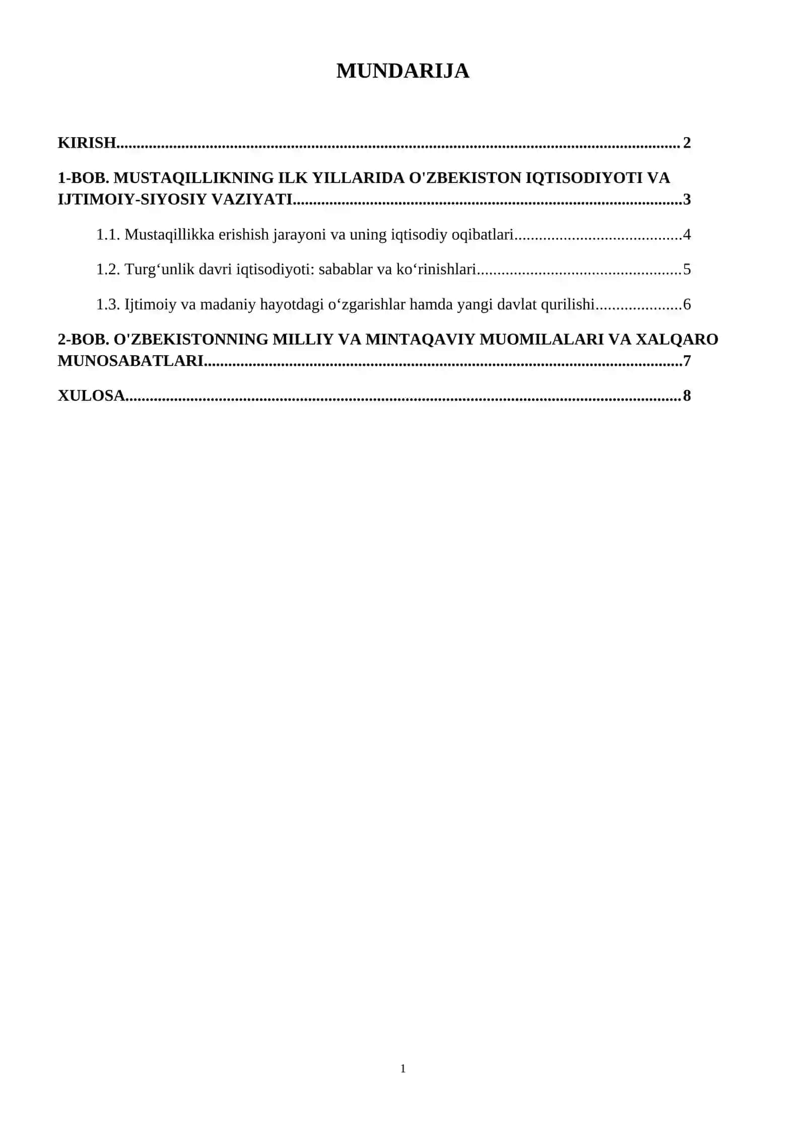 Reja 2