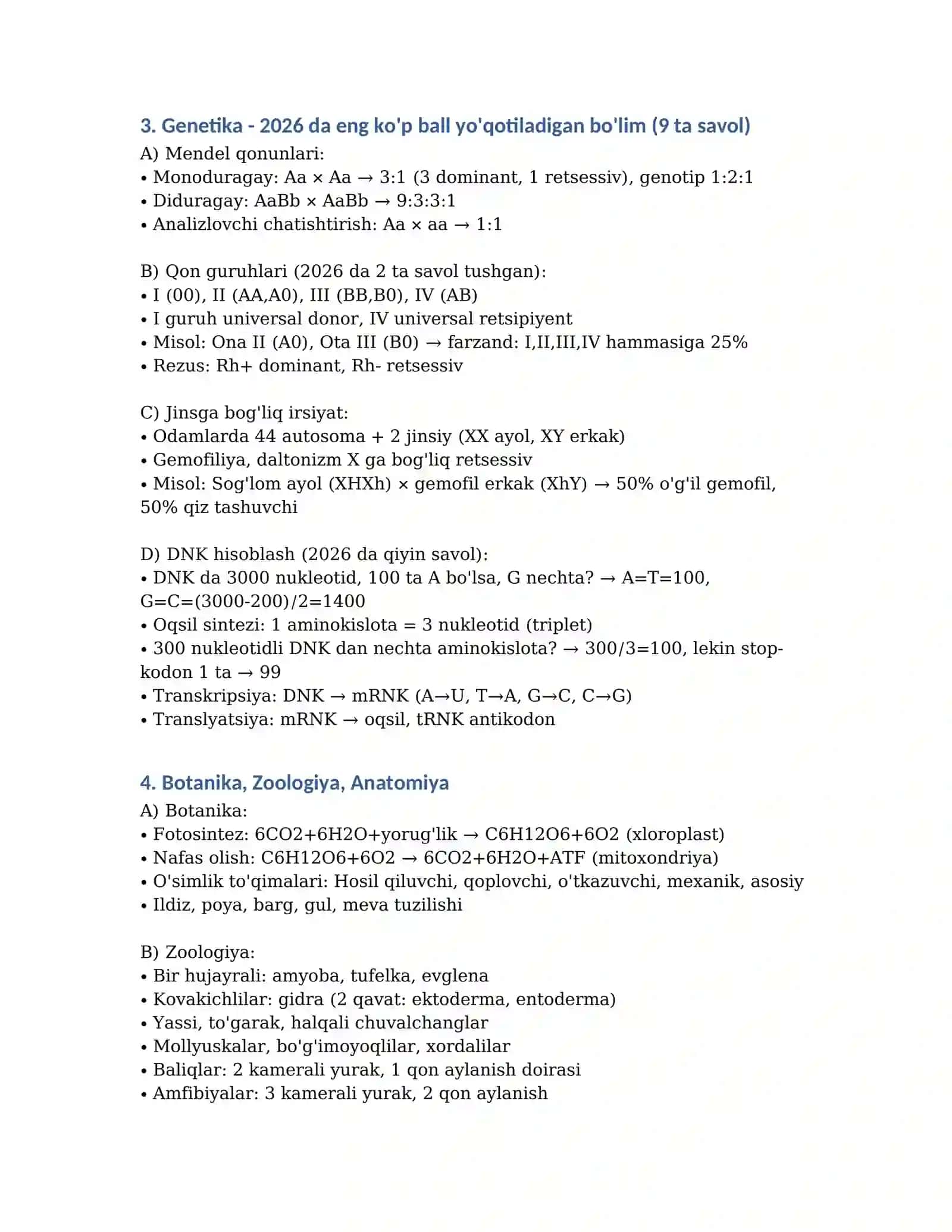 DTM 2026 BIOLOGIYA - TO'LIQ QO'LLANMA 2
