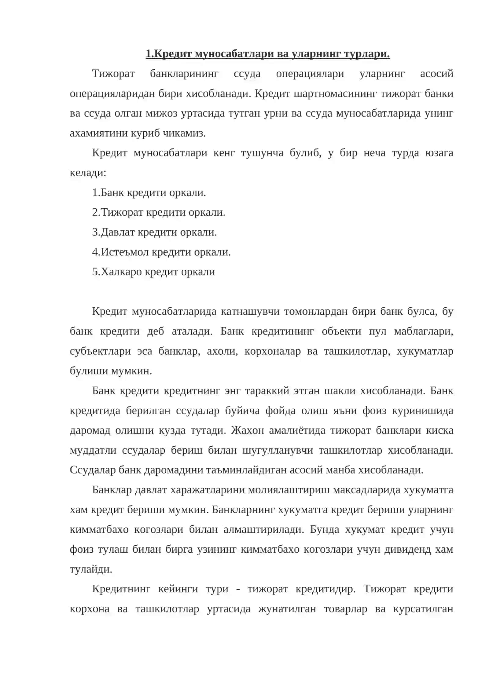 Кредит муносабатлари ва уларнинг турлари 2
