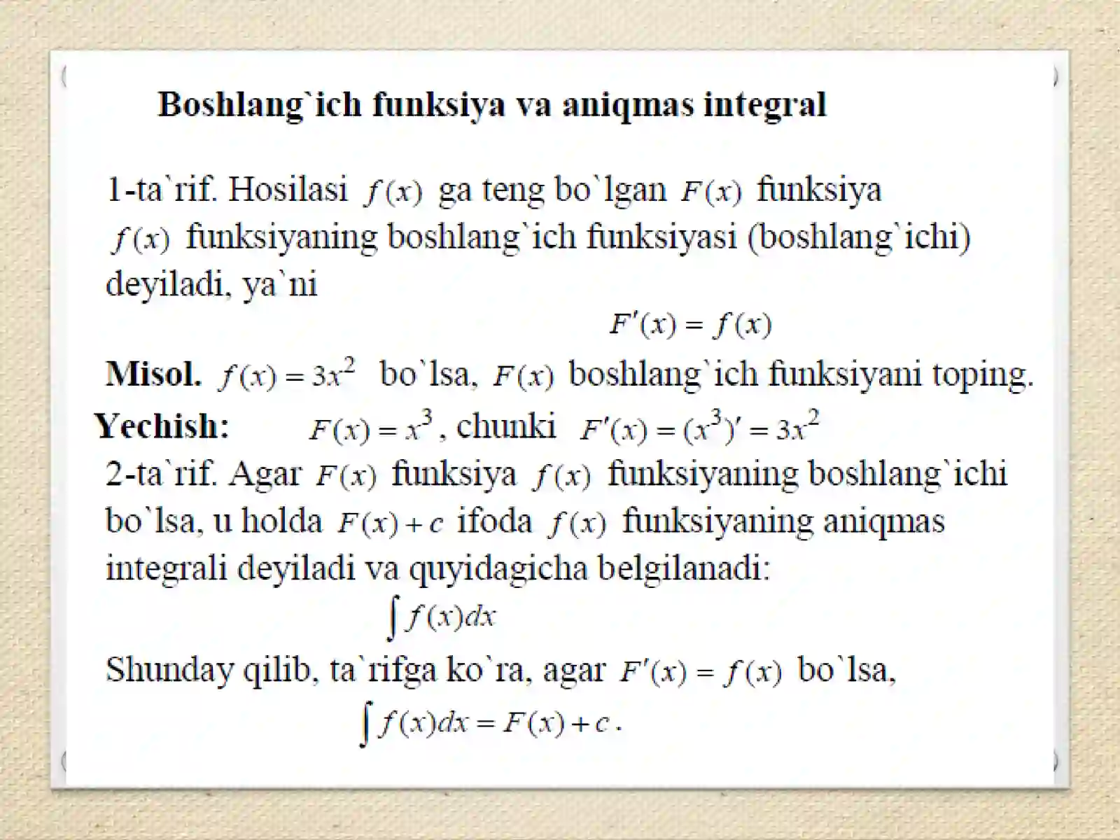 Asosiy integrallar jadvali 2