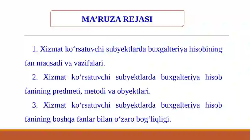 Xizmat ko‘rsatuvchi subyektlarda buxgalteriya hisobi 2
