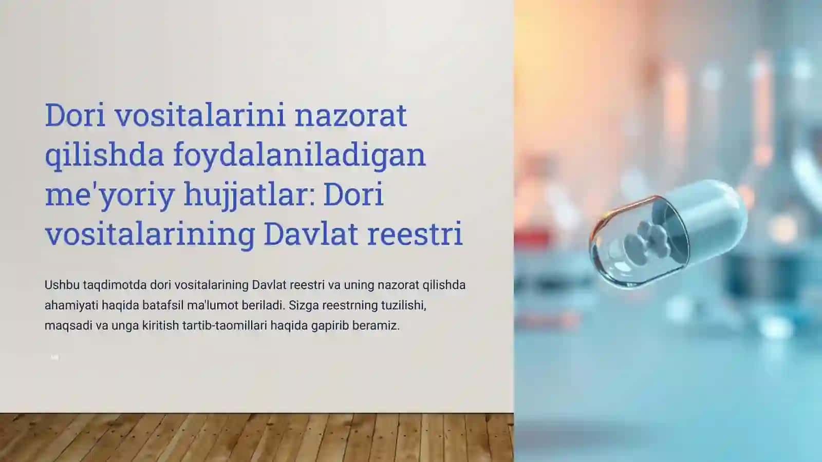 Dorivositalarininazoratqilishdafoydalaniladiganme’yoriyhujjatlar 2