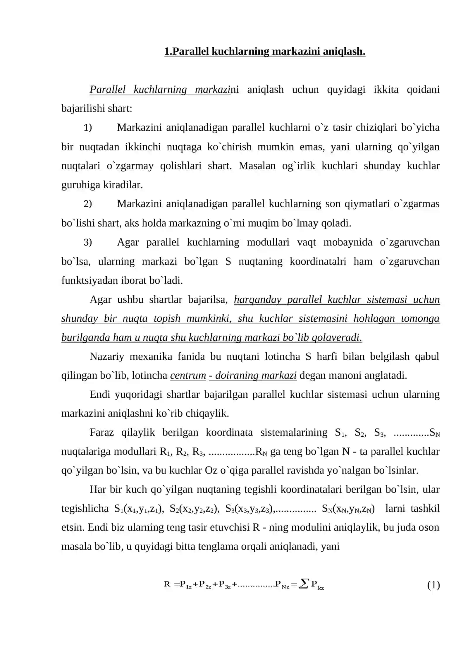 Og`irlik markazi 2