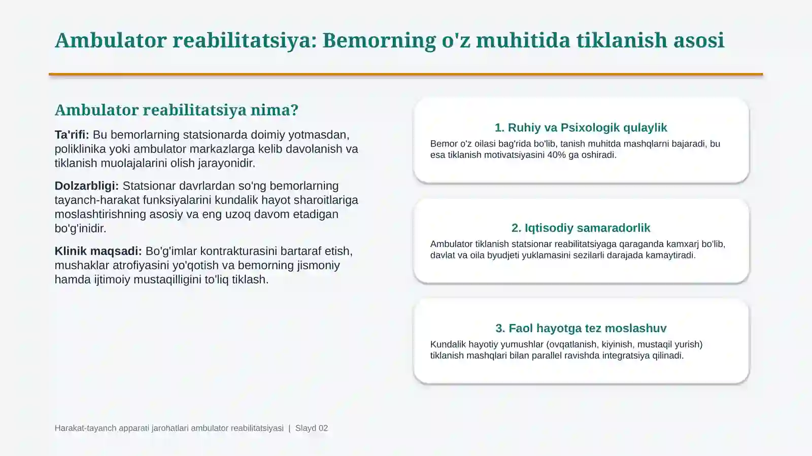 Harakat-tayanch apparati shikastlarida ambulator reabilitatsiya | 15 slaydli tibbiy taqdimot 2