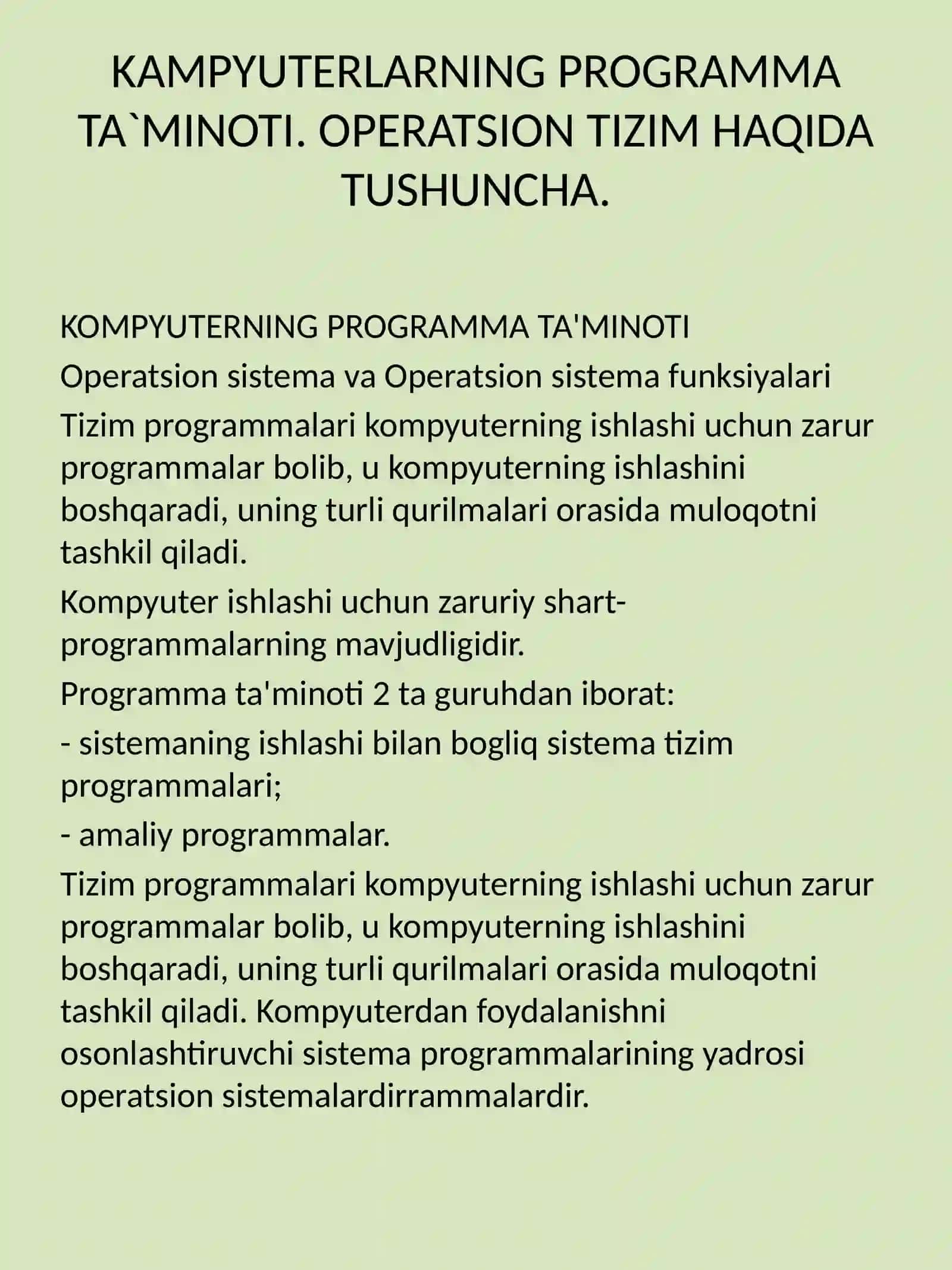 Kompyuterning programma ta'minoti 2