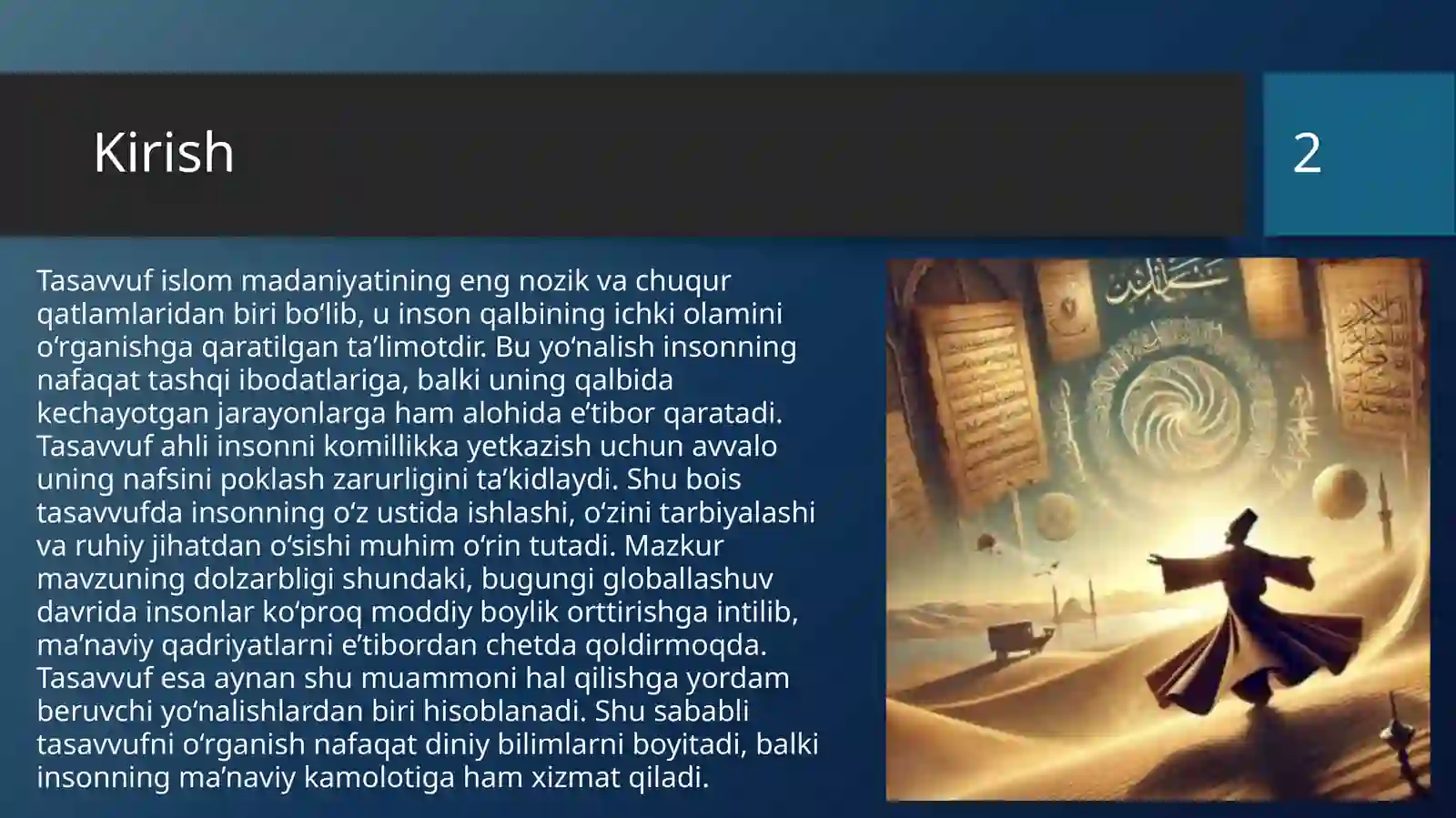 Preview 2