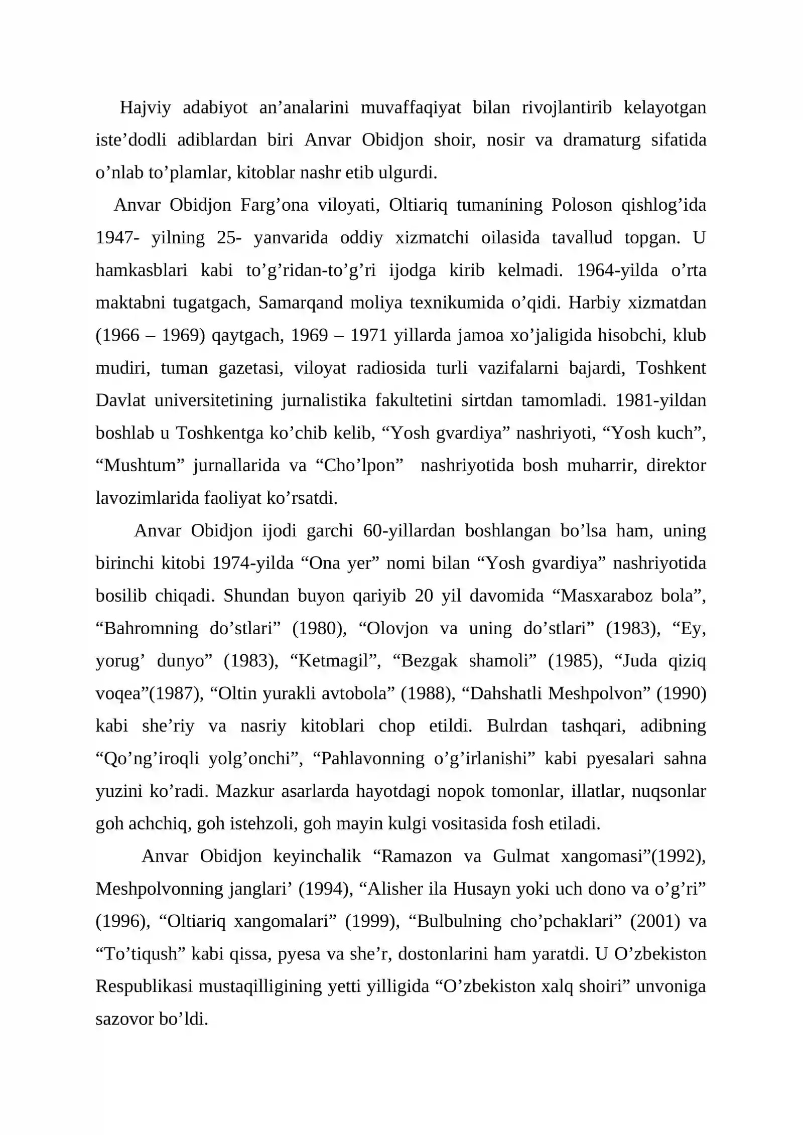 Preview 2
