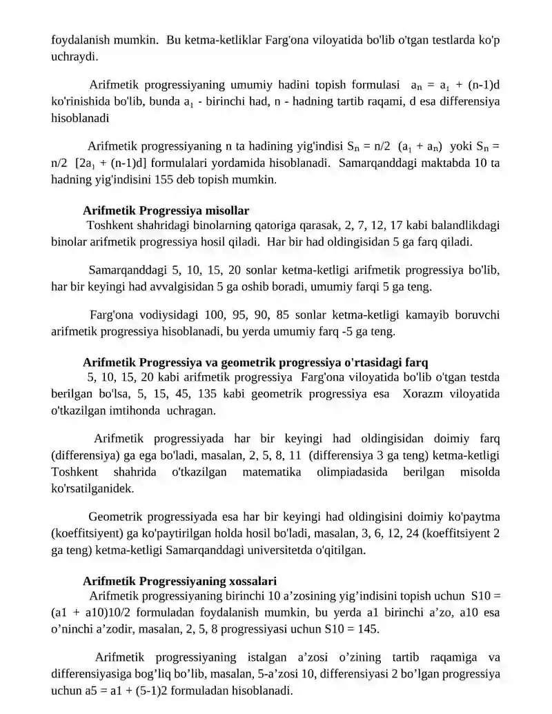 Arifmetik progressiya 2