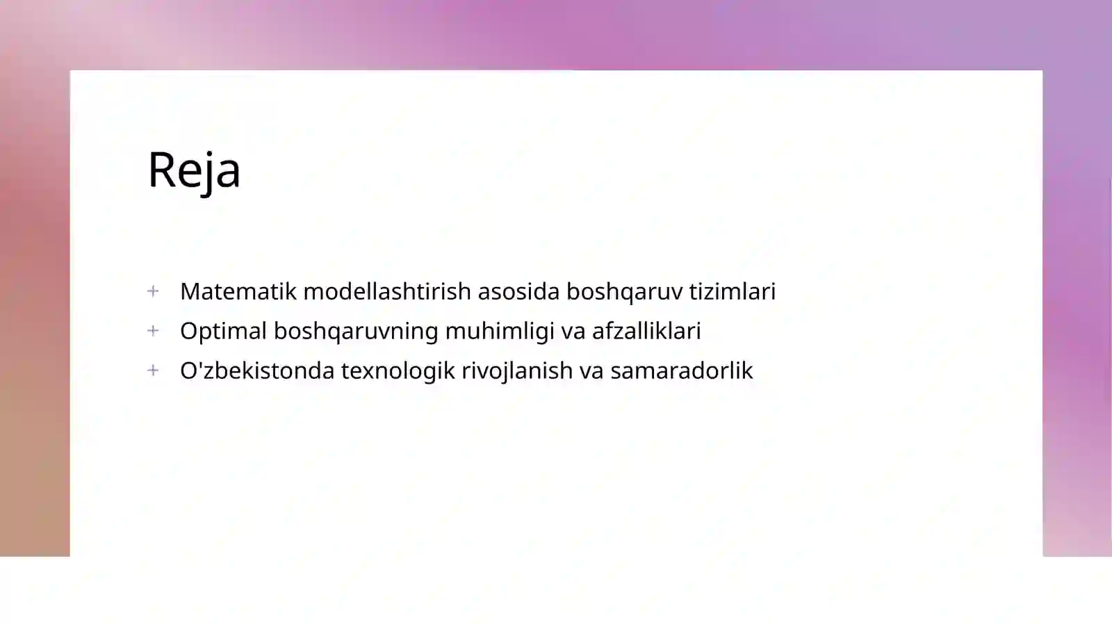 Preview 2