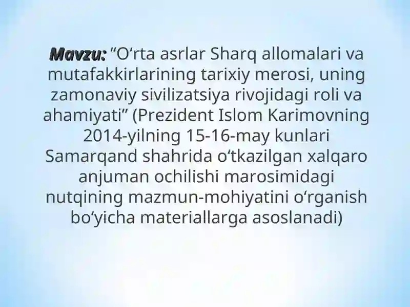 Preview 2