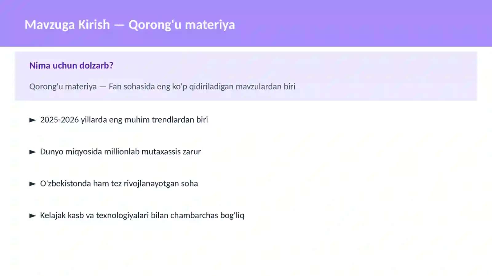 Qorong'u materiya 2