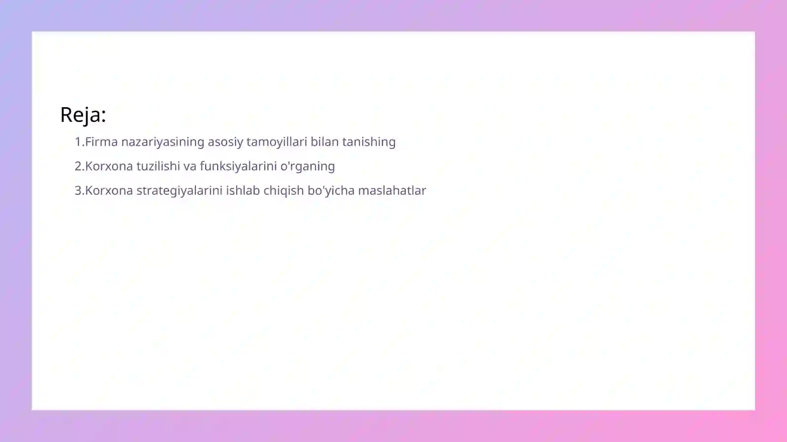 Preview 2