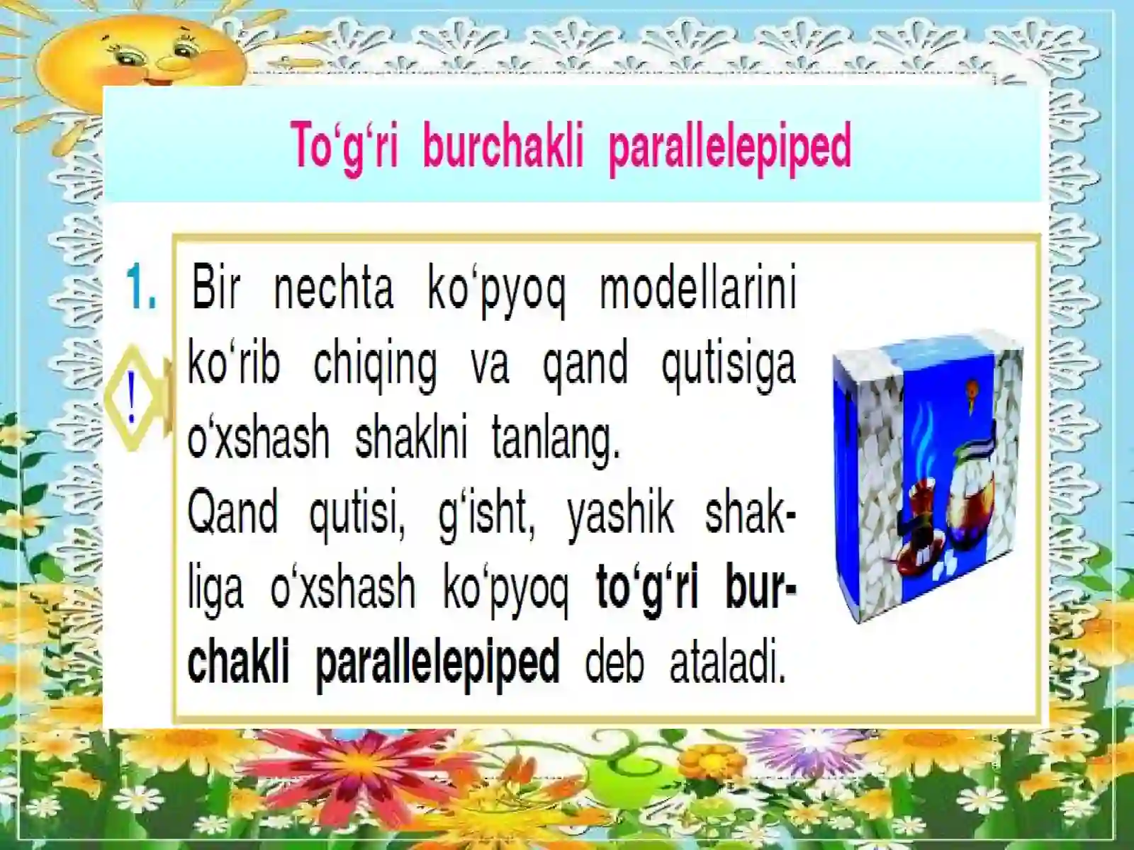 4-sinfMatematika To’g’ri burchakli parallelepiped 2
