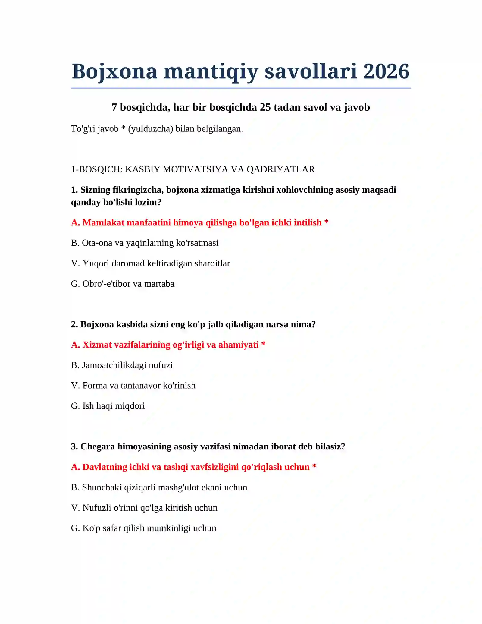 Bojxona mantiqiy savollari 2026 2