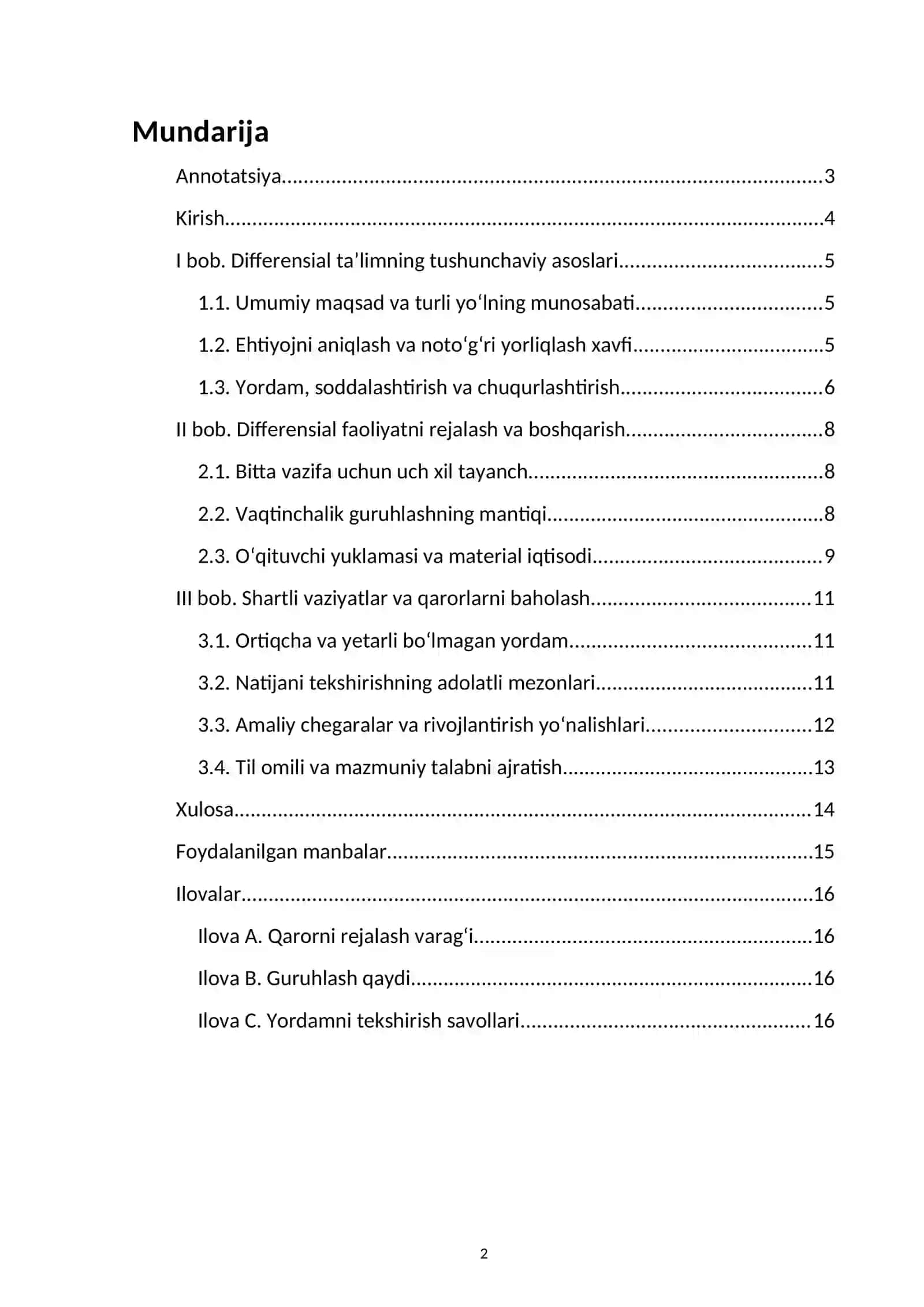 Differensial ta’limni umumiy maqsad va moslashuvchan yordam asosida tashkil etish — kurs ishi namunasi 2