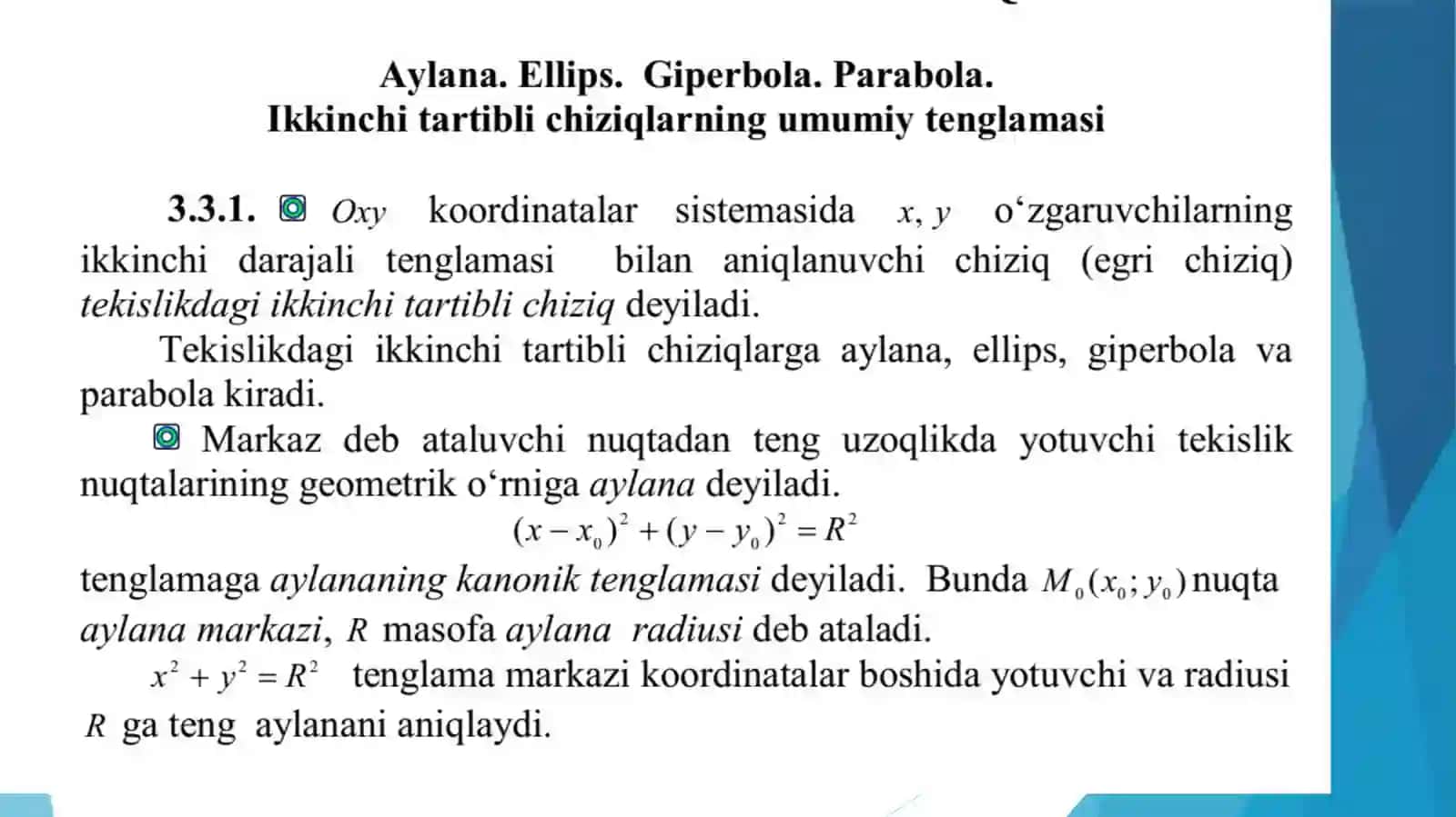 Ikkinchi tartibli egri chiziqlar .Aylana .Ellips, Giperbola Parabola 2