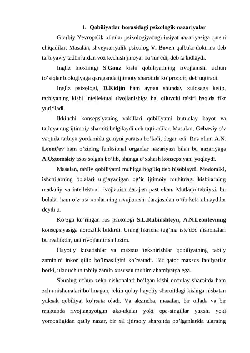 Qobiliyatlar borasidagi nazariyalar 2