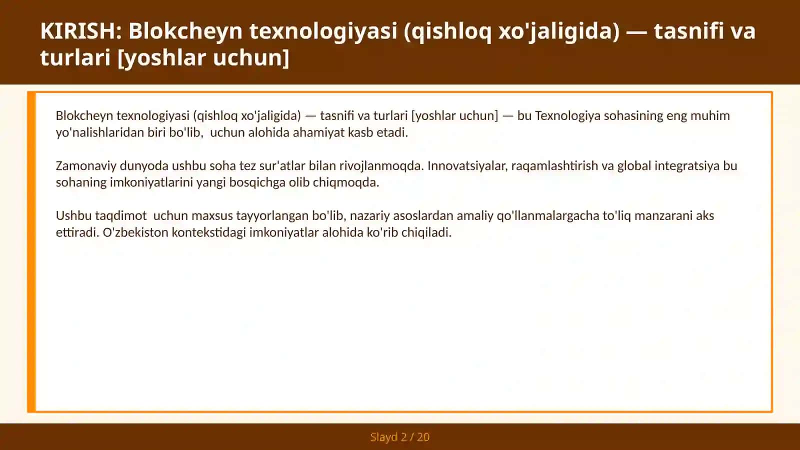 Blokcheyn texnologiyasi (qishloq xo'jaligida) — tasnifi va turlari [yoshlar uchun] 2