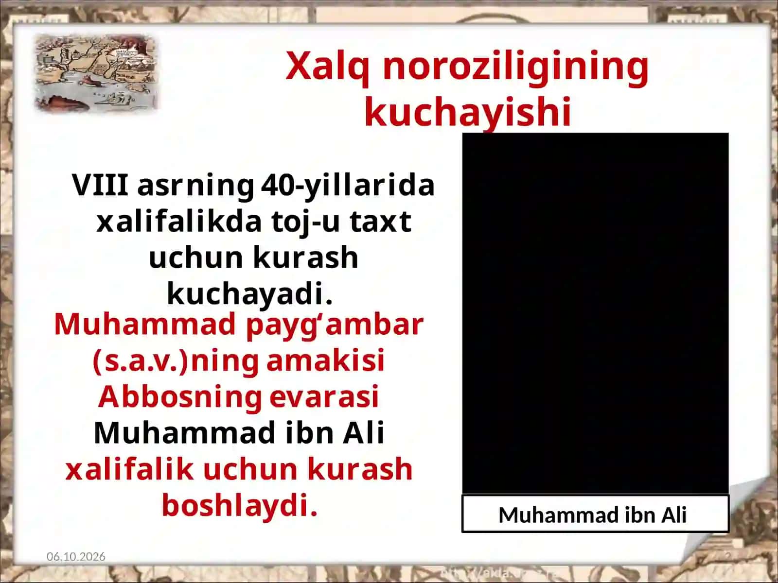 Abbosiylar davrida Xuroson va Movarounnahr 2