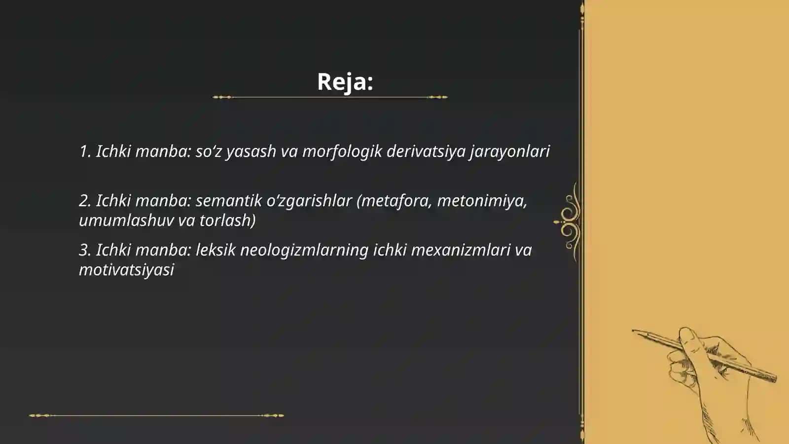 Lugʻaviy sath taraqqiyotining ichki va tashqi manbalari 2