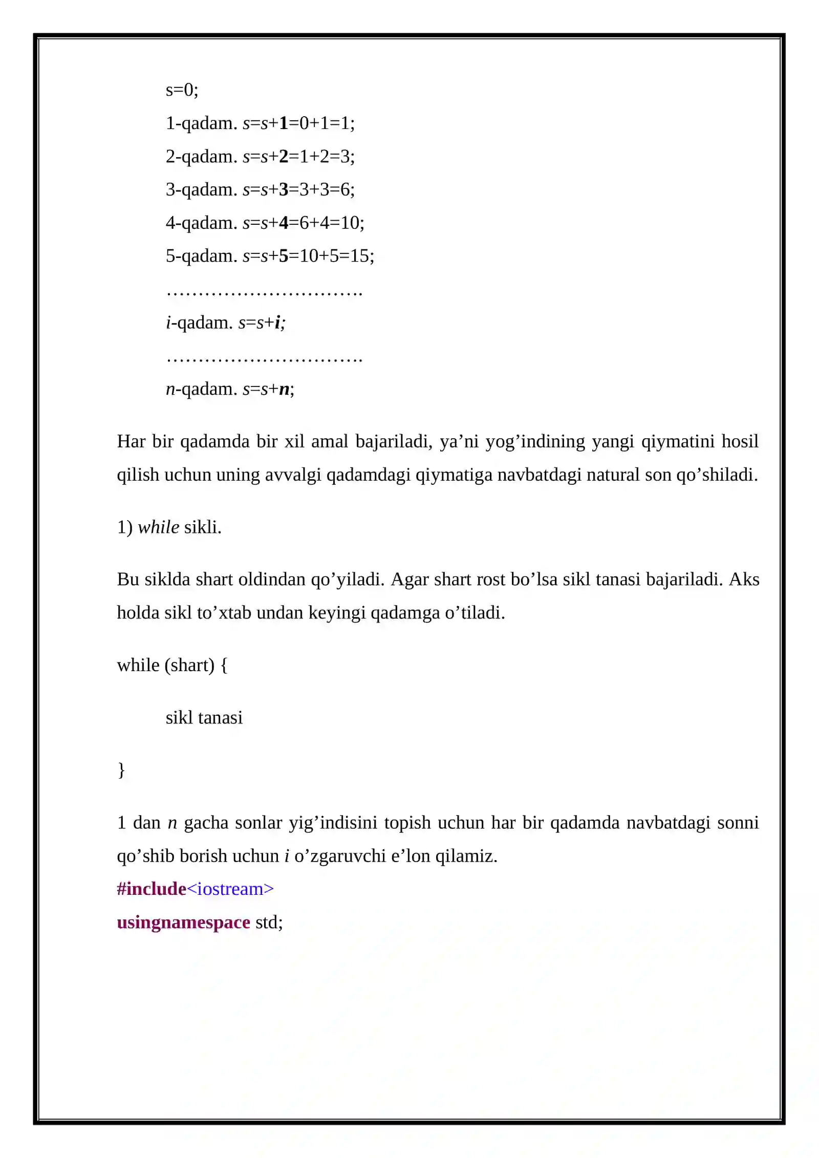 Preview 2