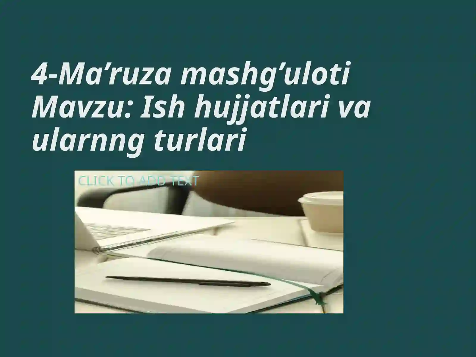 Preview 2