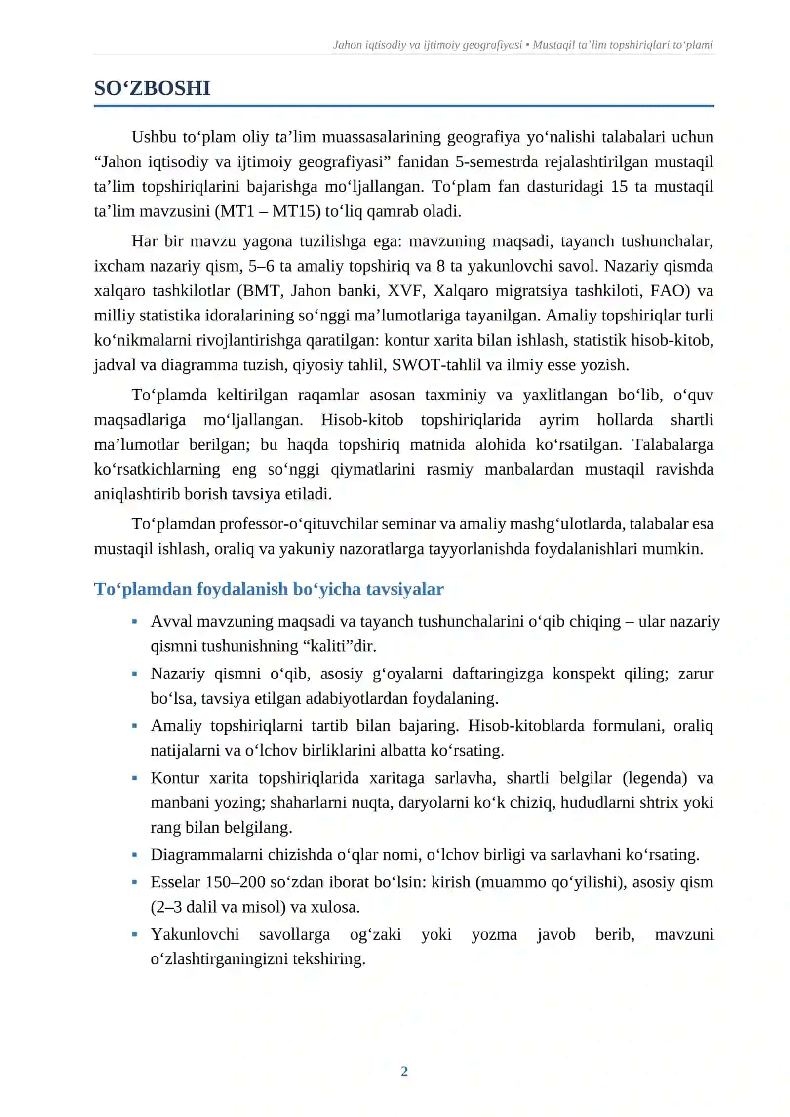jahon geografiyasi fanidan amaliy mashgulotlar toplami 2