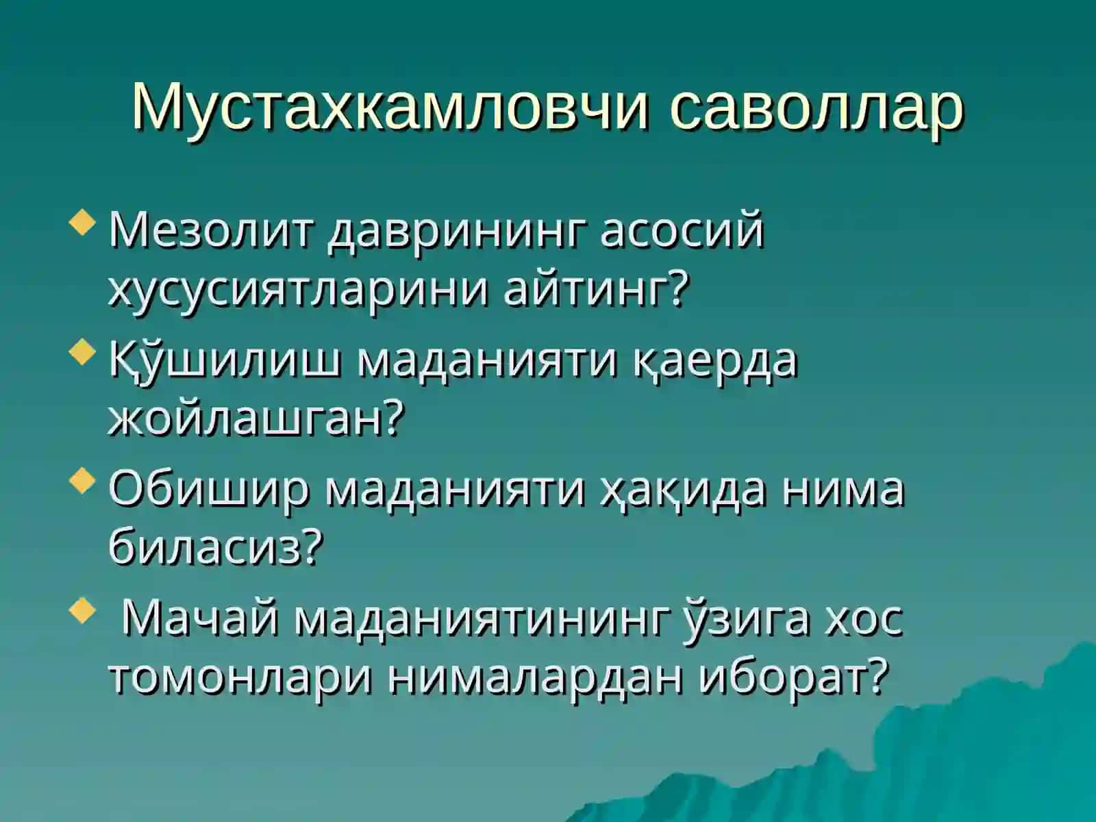 Неолит даври ва унинг ўзига хосхусусиятлари 2