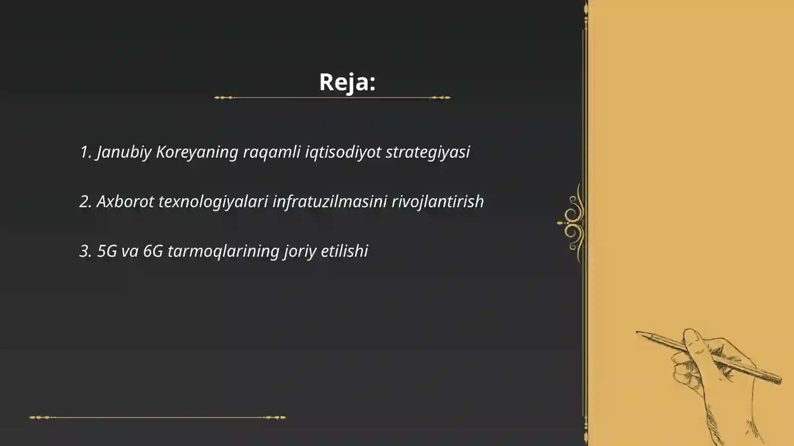 Janubiy Koreyaning raqamli iqtisodiyot strategiyasi 2