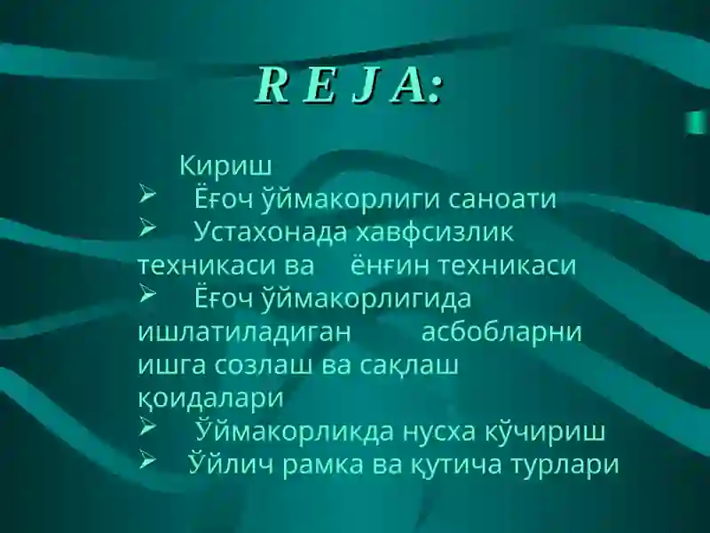 Preview 2