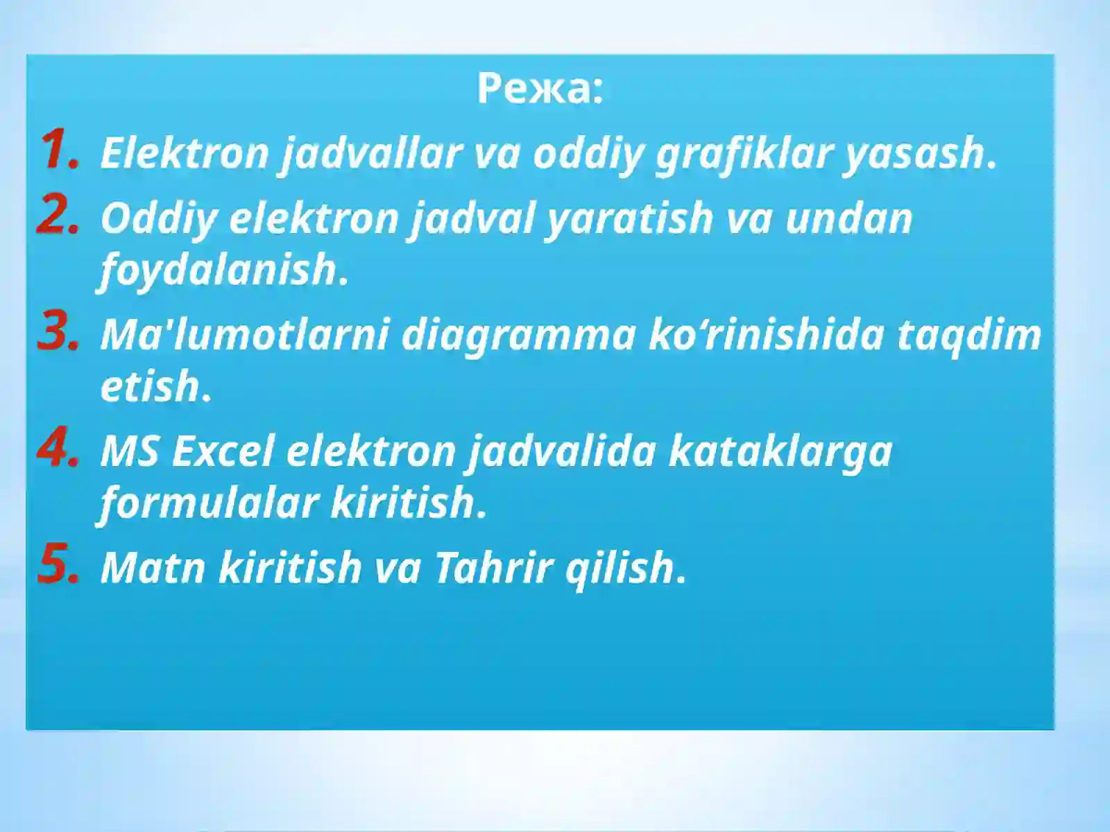 Elektron jadval muharrirlari, MS Excel dasturi 2