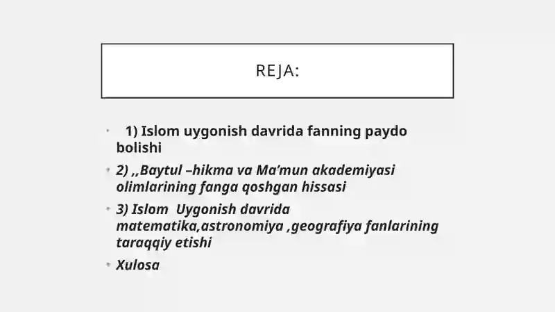 Preview 2
